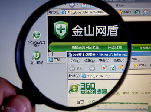 順勢而為，硬核突圍 雷軍從產品到管理的戰略躍遷與國產安全軟件的崛起